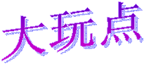 �����