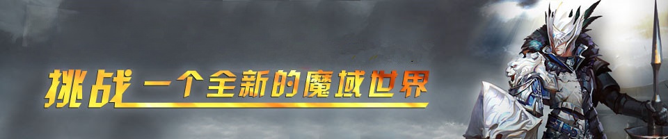 版本介绍